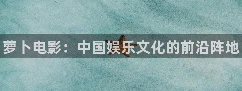 奇米在线精品观看