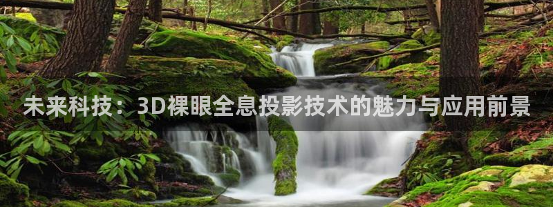 奇米在线777视频