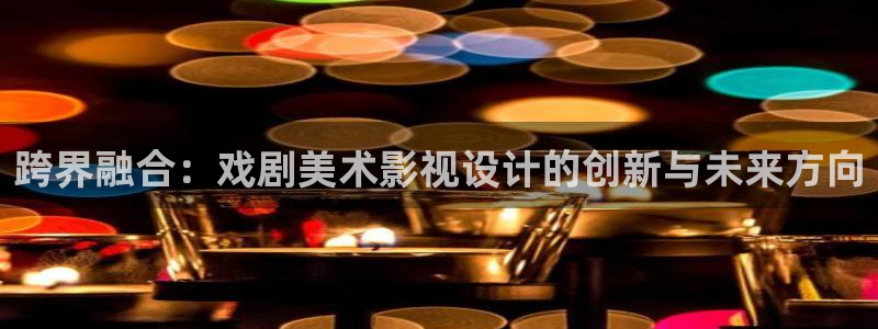 奇米在线三级观看