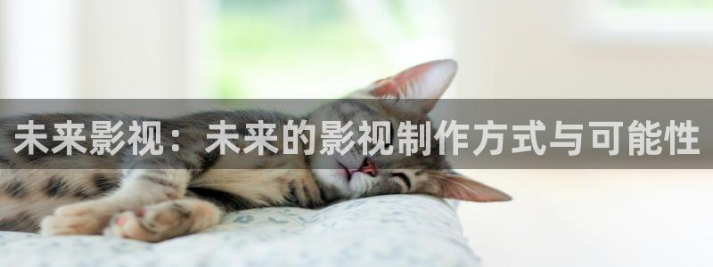亚洲奇米在线观看