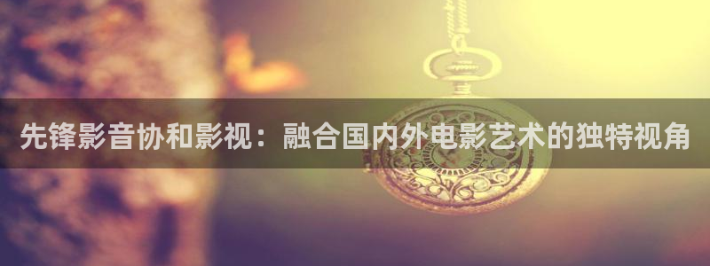 奇米在线视频免费播放