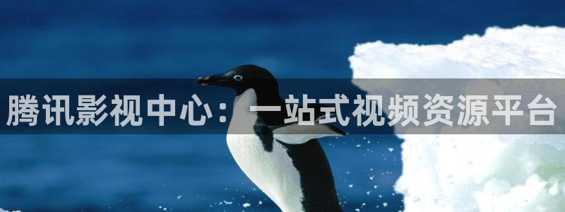 奇米在线在线视频