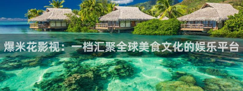 奇米在线视频
