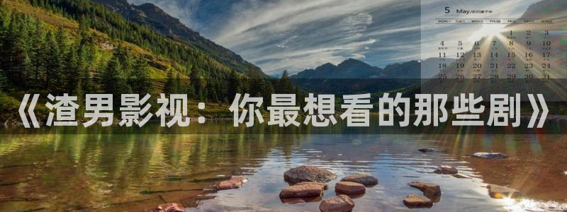 奇米在线三级观看
