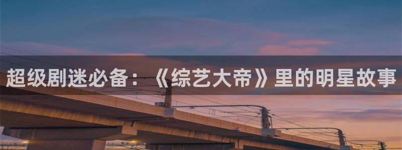 奇米在线播放视频