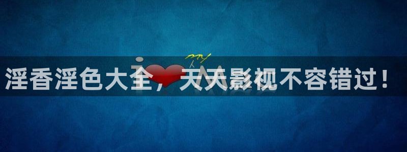 奇米在线电影