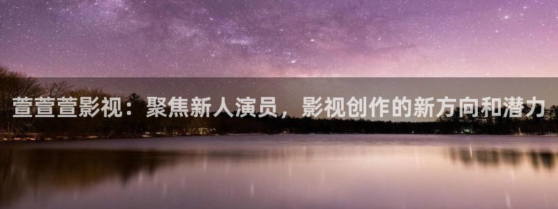 奇米在线视频精品一区